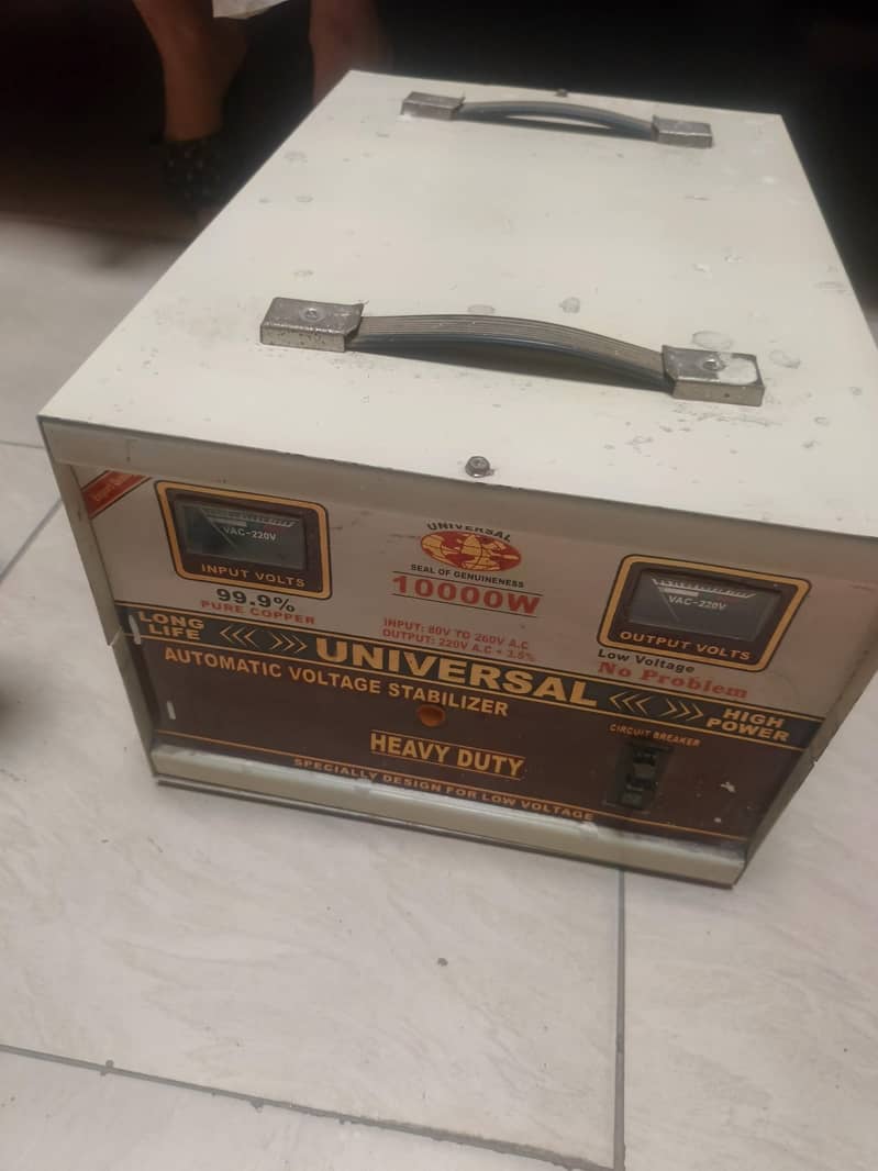 universal Automatic Voltage Stabilizer 0