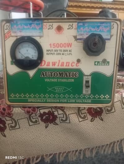 dawlance Stabilizer