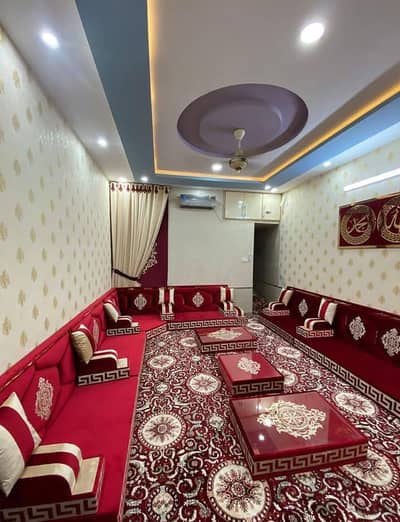 Arabic majlis 4000 raining foot
