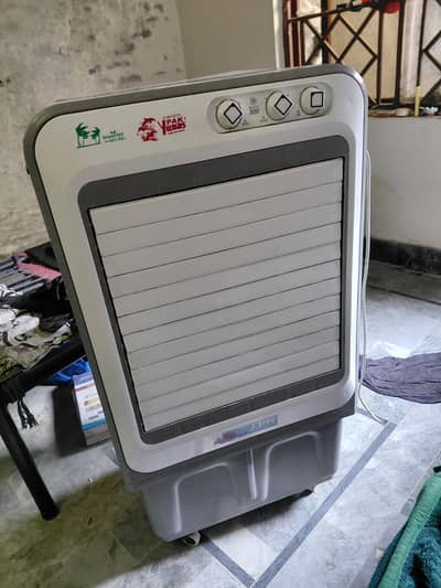 air cooler