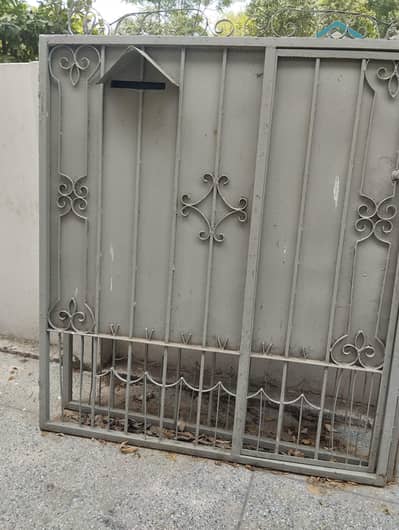 home gate
