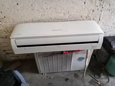 AC DC ANVATER