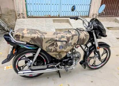 Honda CD70 - Dream