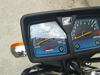 New bicke