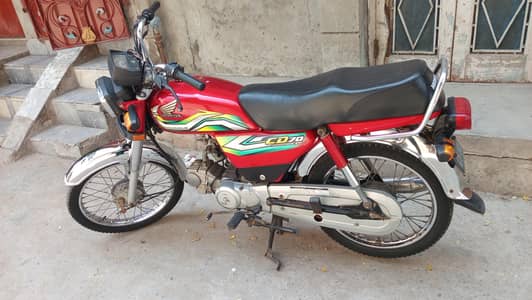 Honda 70 cc