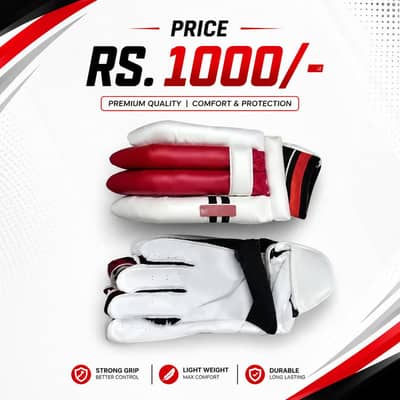 Premium Cricket Batting Gloves