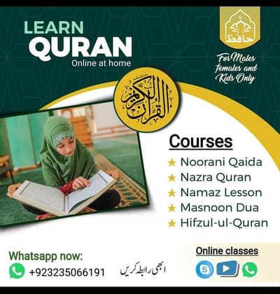 Online Quran teacher