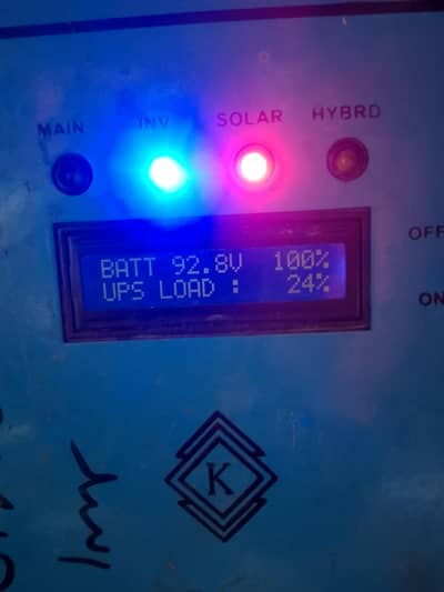 Hybrid inverter