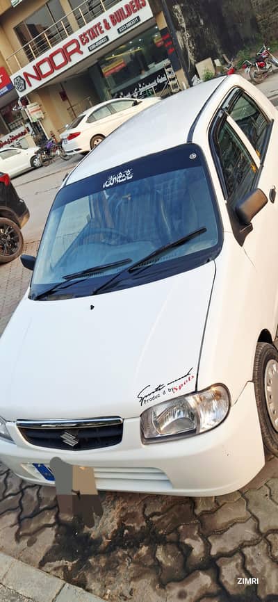 Suzuki Alto 2004 Islamabad number