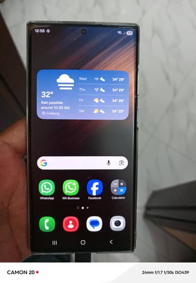 Samsung Mobile S22 Ultra Physical Dual Sim