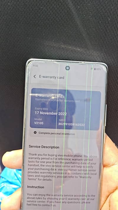 X70 pro screen with mid frame