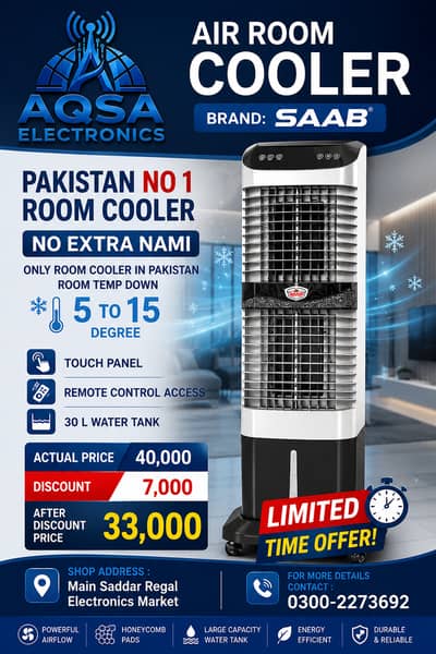 Air Room Cooler Saab