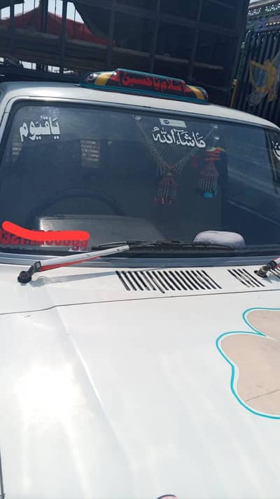 Dala Mazda 2200 *0301-4470693
