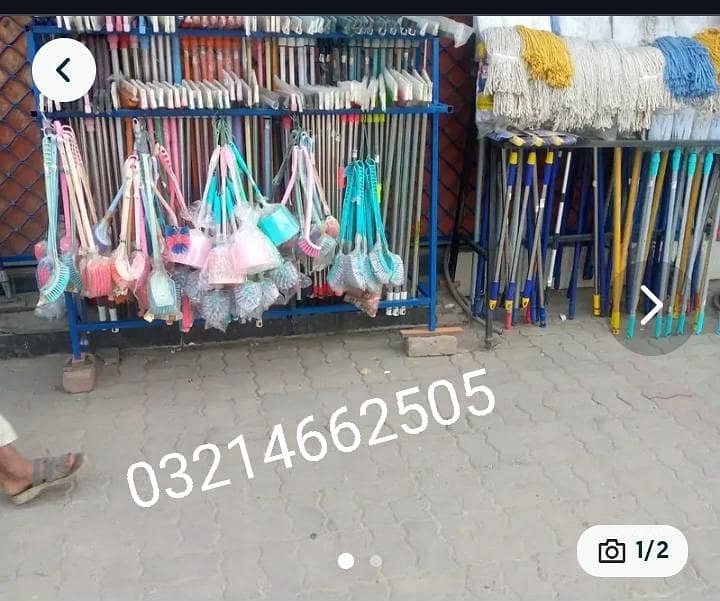 فیکڑی میں کام کے لیے لڑکے کی ضرورت ہے 0