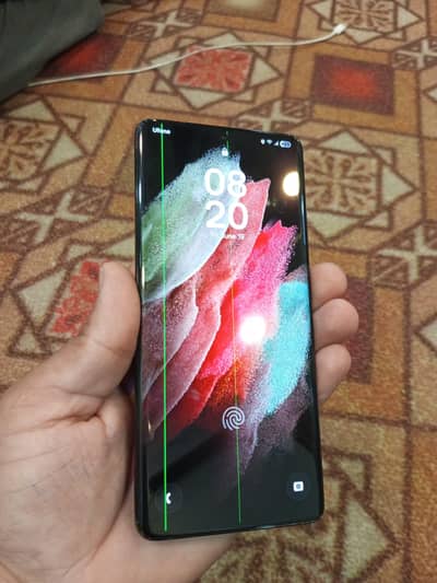 Samsung Mobile S21 Ultra