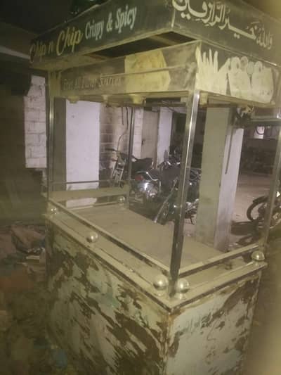 Fries counter complete Saman  k sat Rs,22000