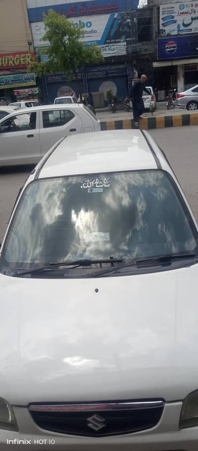 Suzuki Alto 2008