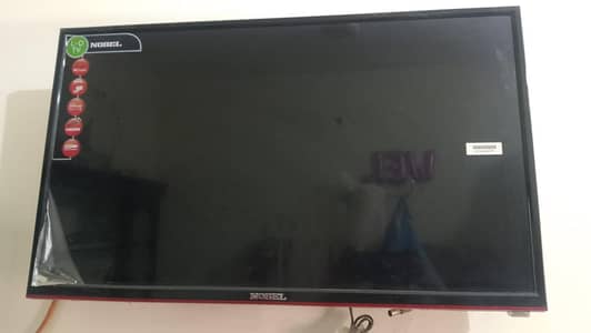 LED Sale