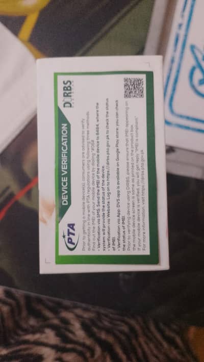 Dcode Cygnal 4