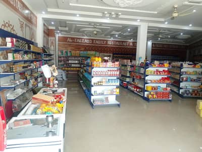 super store Racks available for sale
