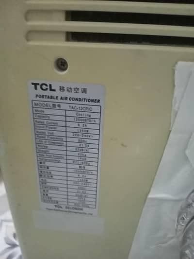 TCL Portable air-con