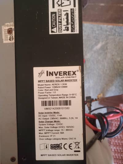 inverex ups 1.2kw