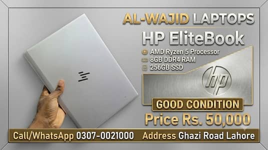 Hp Elitebook new logo Ryzen 5 at Al Wajid Laptops