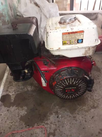 Honda engine 13.5 hp
