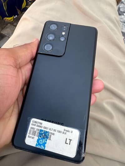 samsung s21 ultra 256gb non pta
