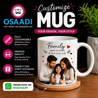 customize premium quality white mug