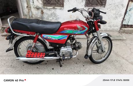 Honda cd70 2017