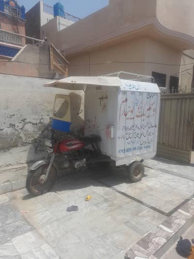 salesman wala rakshawa for sale