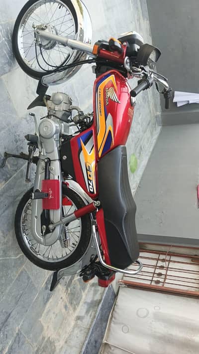 sall red