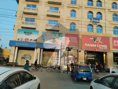 J Height Fully Furnish Flat Available For Rent Thokar Niaz Baig.