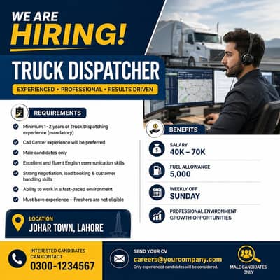 Truck Dispatcher Required | Fluent English Speaker | Johar Town Lahore