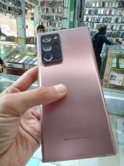 Samsung Mobile Note 20 Ultra
