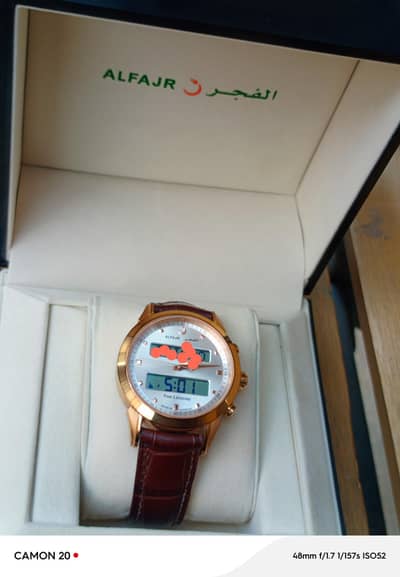 Al Fajar watch legend