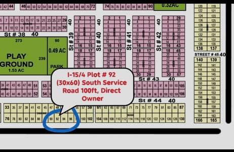 Owner Plot # 92 South Service Rd i15/4
