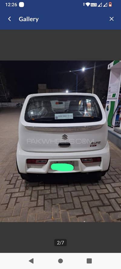 Suzuki Alto 2025