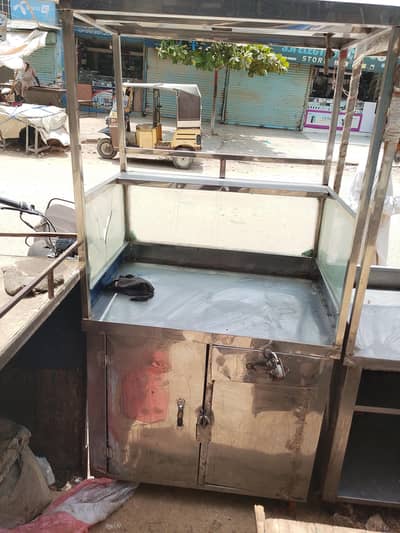 stall