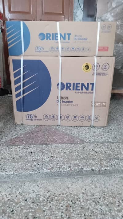 Orient