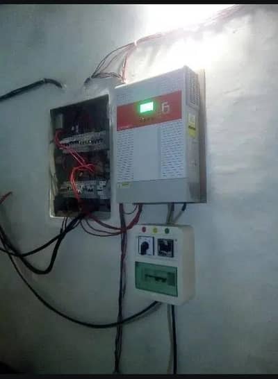 Complain Electrical Electronic Engineer Electricians