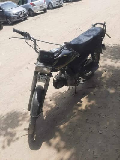 hi speed 2015 70 sukar number exchange Bhi Hoga bikes