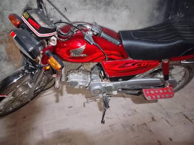 used bike lush condition