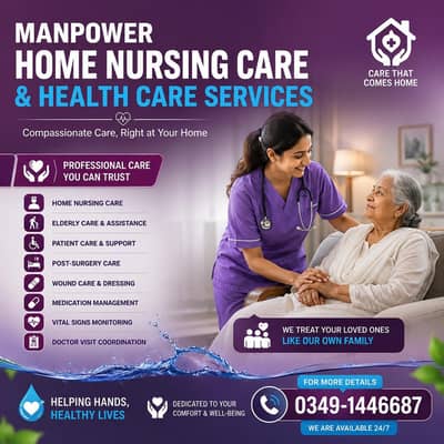 We provide Nurses/patient Attendant  {Short visits,daily or monthly }