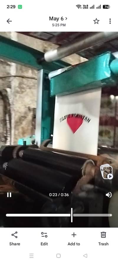 flexo machine Italy old model