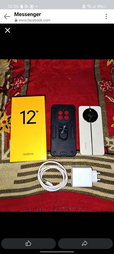 Realme 12+ 5G 8/256 | Complete box | 10/10 Condition