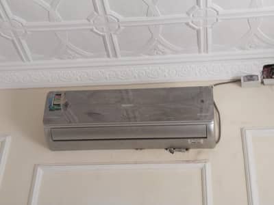 Orient DC invertor