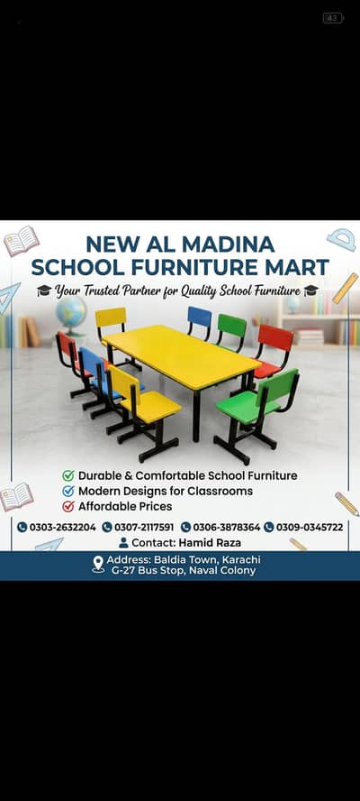 Al madina school furnitur