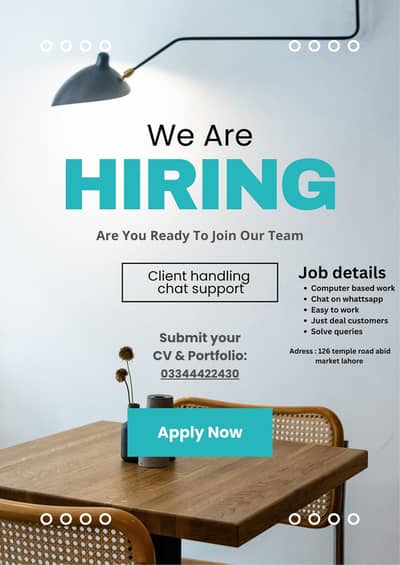 Office Job (Chat spot)